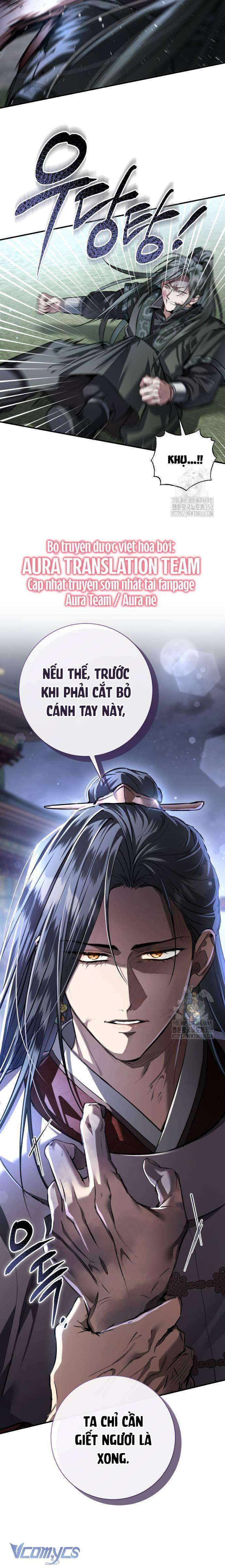 Khi Hắc Lang Gọi Tên Tôi Chapter 26 - Trang 2