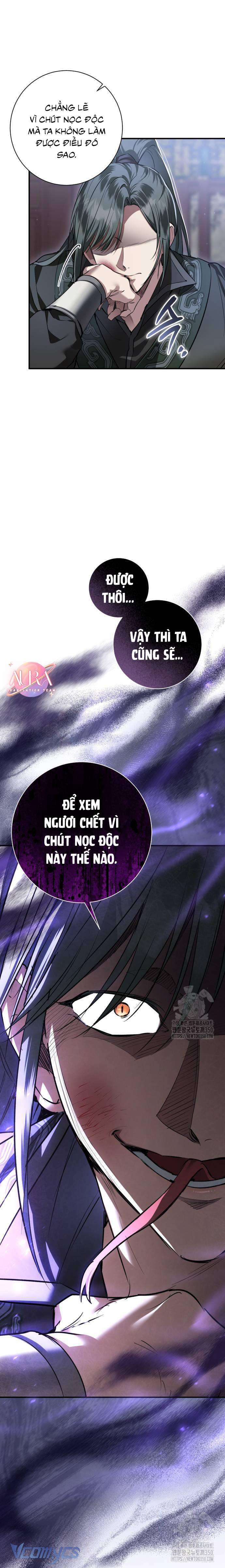 Khi Hắc Lang Gọi Tên Tôi Chapter 26 - Trang 2