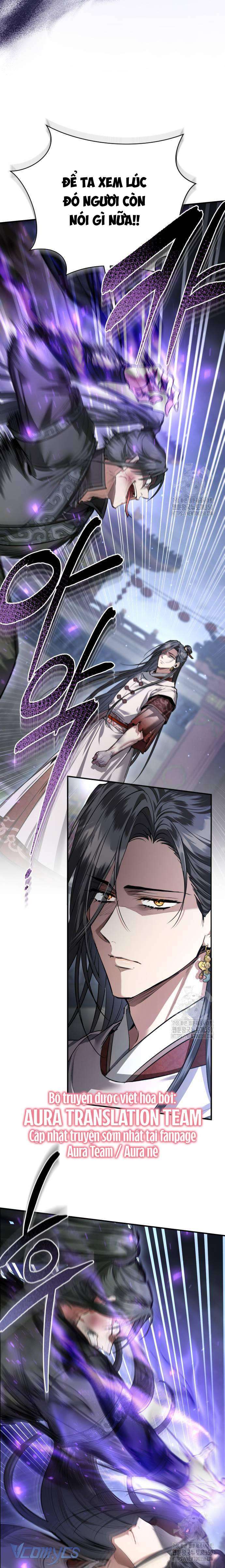 Khi Hắc Lang Gọi Tên Tôi Chapter 26 - Trang 2