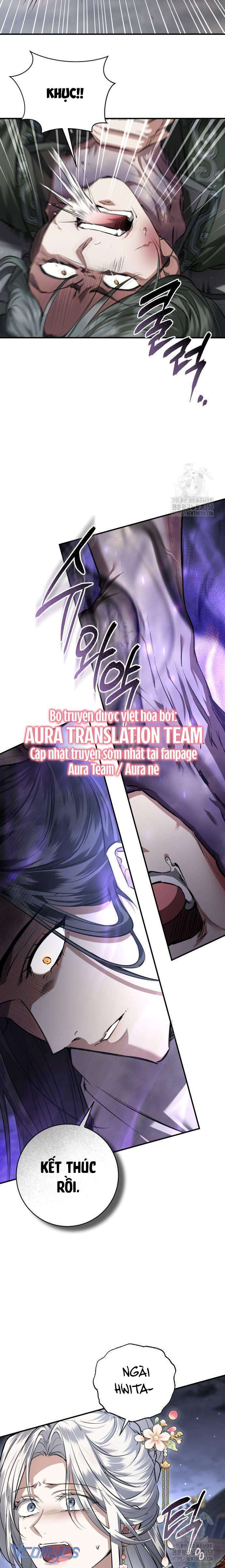 Khi Hắc Lang Gọi Tên Tôi Chapter 26 - Trang 2