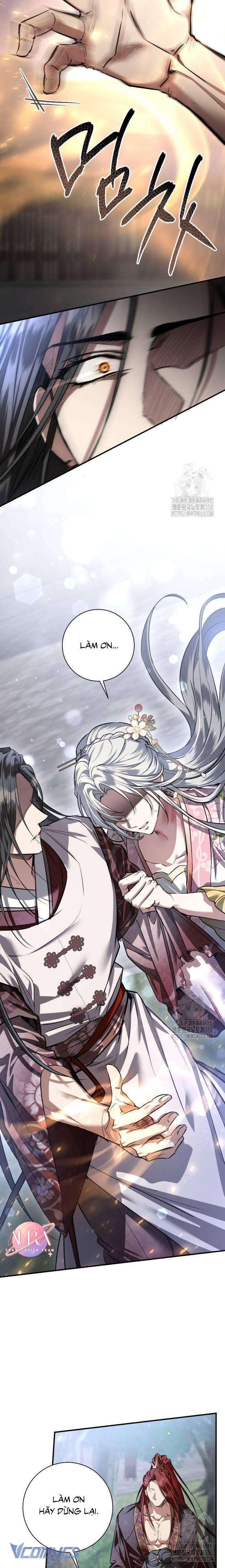 Khi Hắc Lang Gọi Tên Tôi Chapter 26 - Trang 2