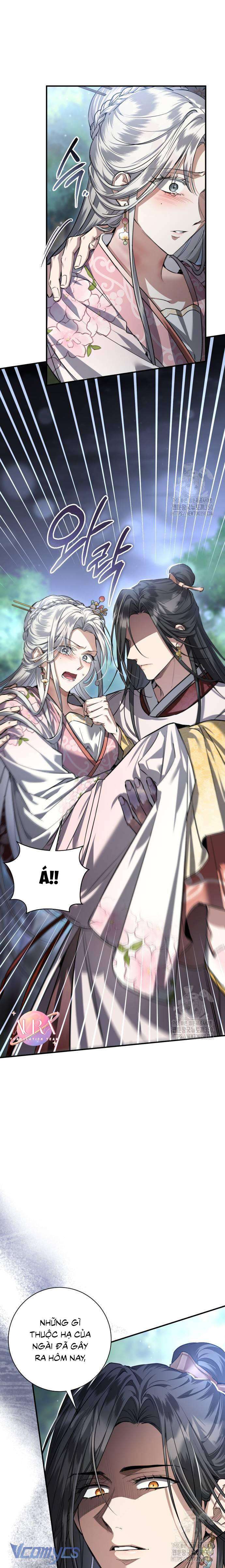 Khi Hắc Lang Gọi Tên Tôi Chapter 26 - Trang 2