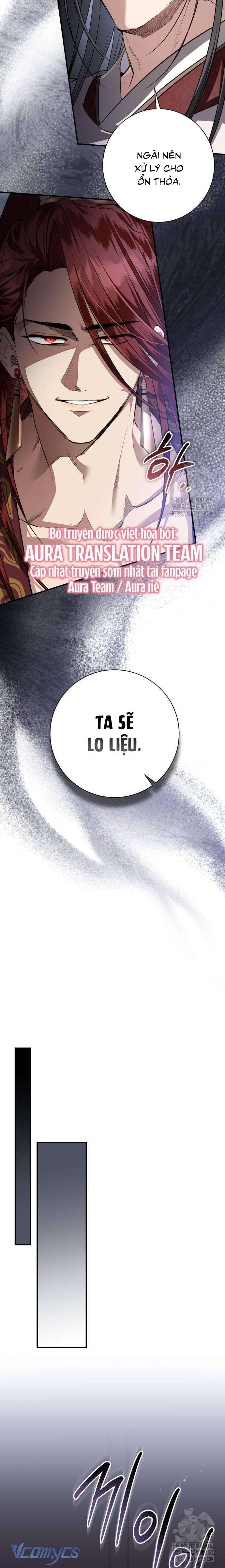 Khi Hắc Lang Gọi Tên Tôi Chapter 26 - Trang 2