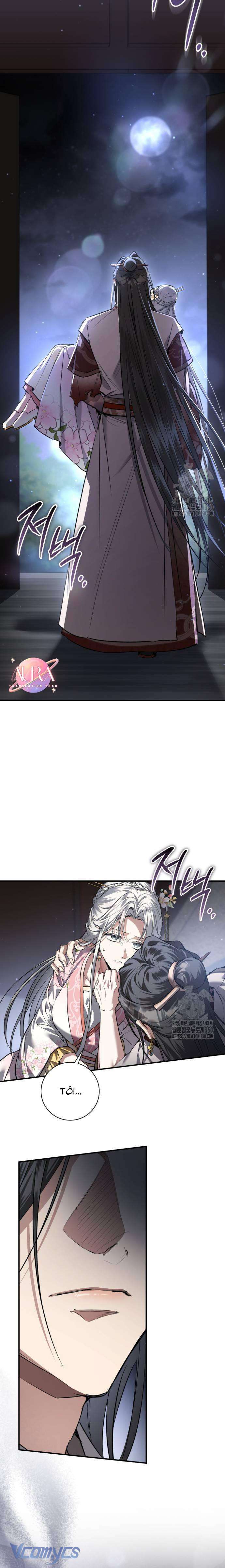 Khi Hắc Lang Gọi Tên Tôi Chapter 26 - Trang 2