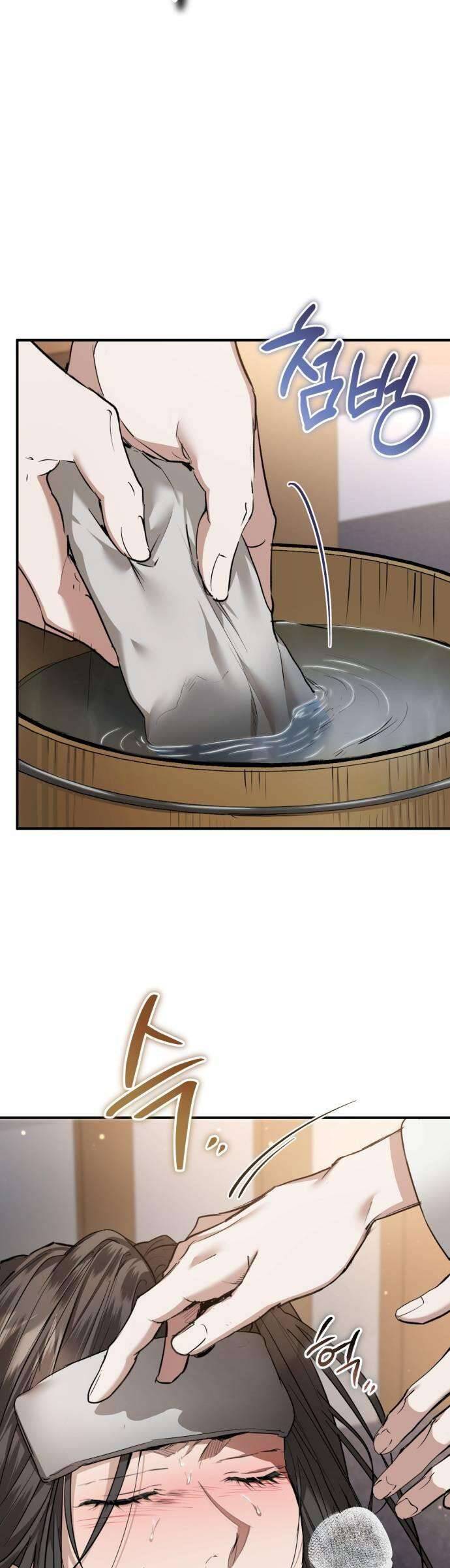 Khi Hắc Lang Gọi Tên Tôi Chapter 28 - Trang 2