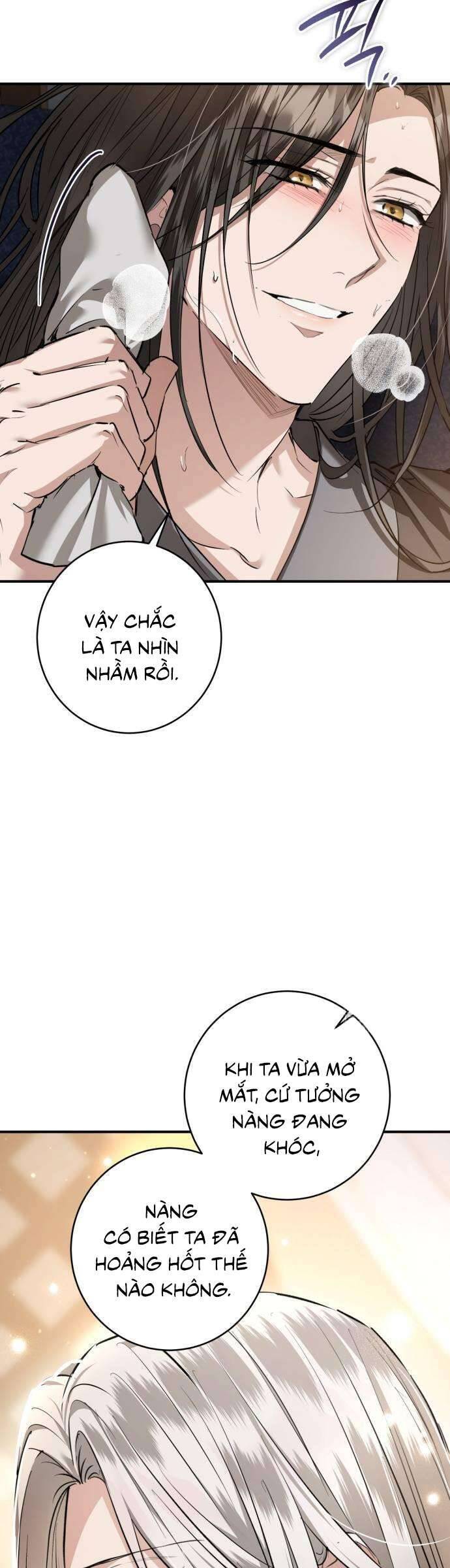 Khi Hắc Lang Gọi Tên Tôi Chapter 28 - Trang 2