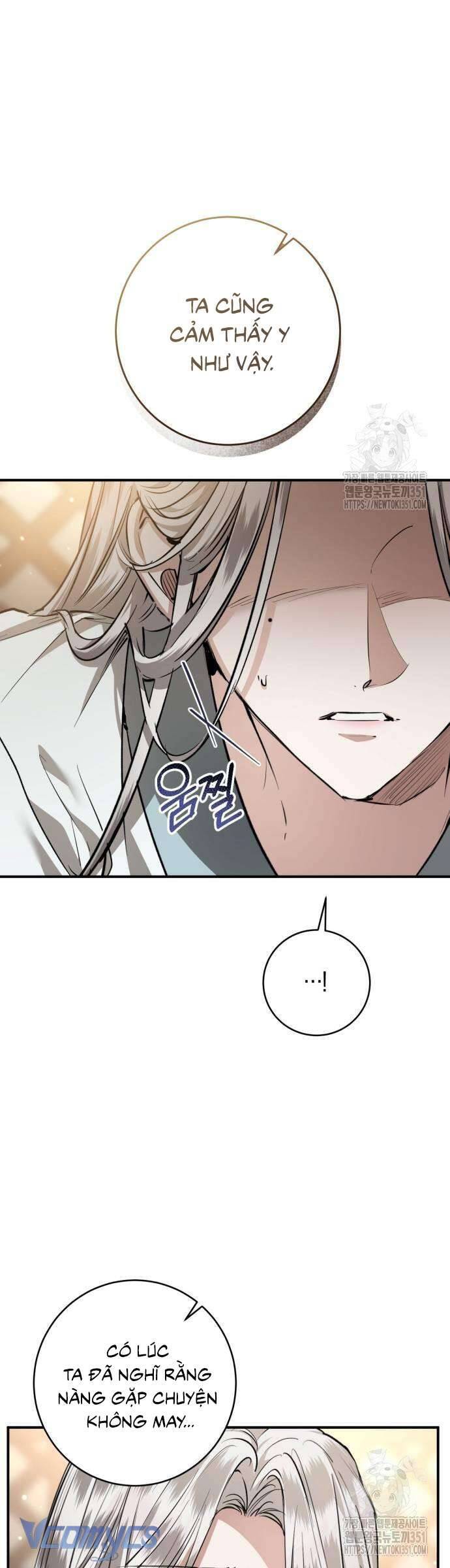 Khi Hắc Lang Gọi Tên Tôi Chapter 28 - Trang 2