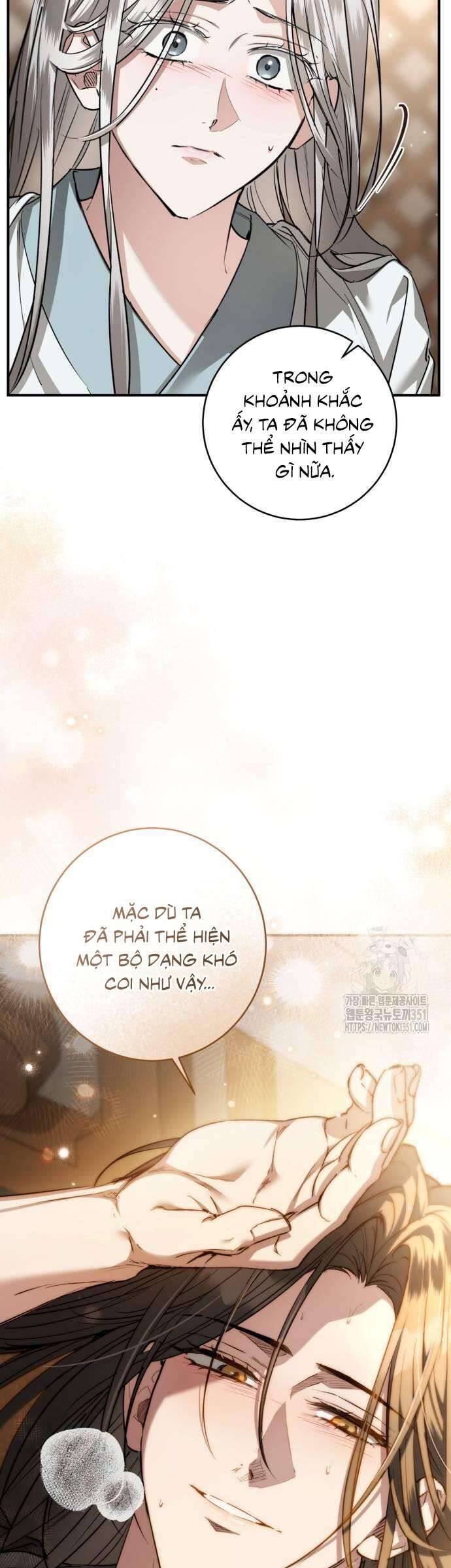 Khi Hắc Lang Gọi Tên Tôi Chapter 28 - Trang 2