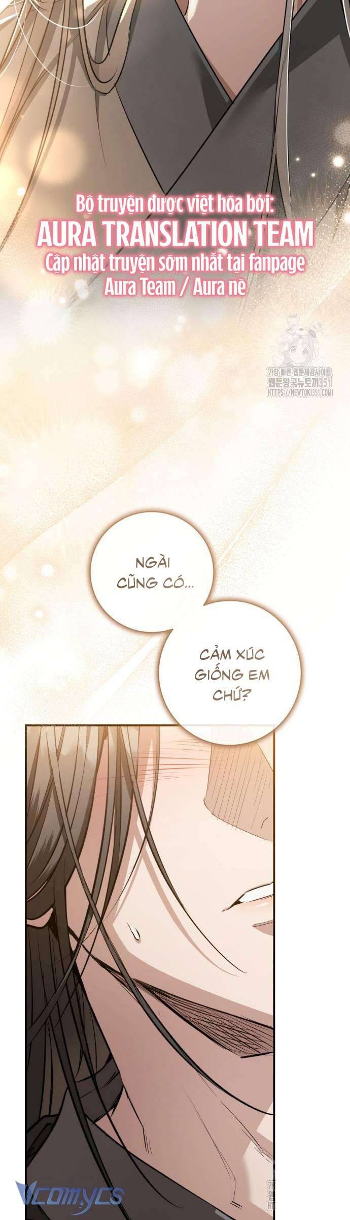 Khi Hắc Lang Gọi Tên Tôi Chapter 28 - Trang 2