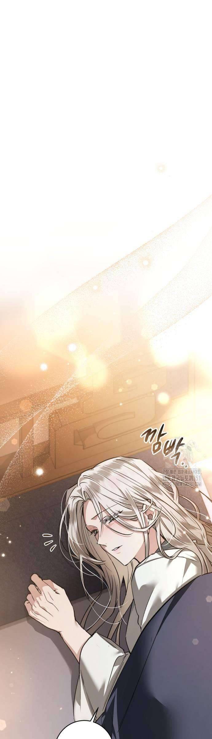 Khi Hắc Lang Gọi Tên Tôi Chapter 28 - Trang 2