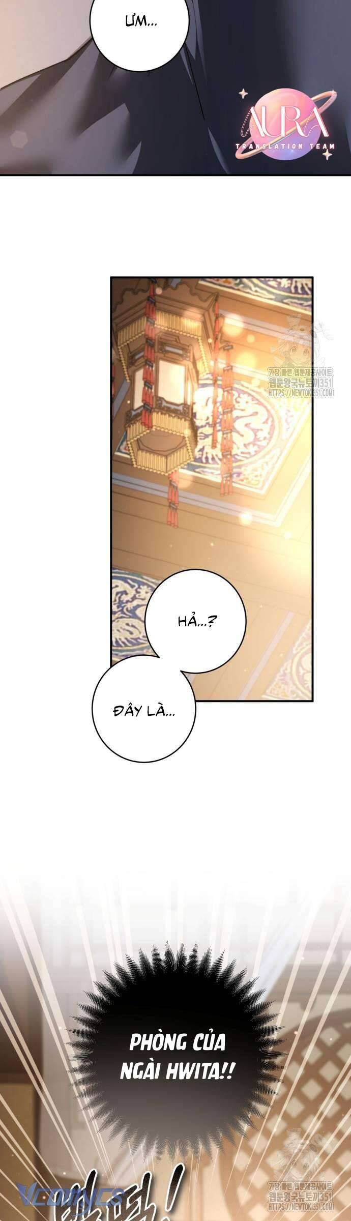 Khi Hắc Lang Gọi Tên Tôi Chapter 28 - Trang 2