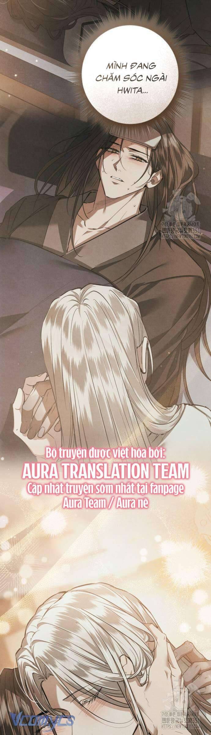 Khi Hắc Lang Gọi Tên Tôi Chapter 28 - Trang 2