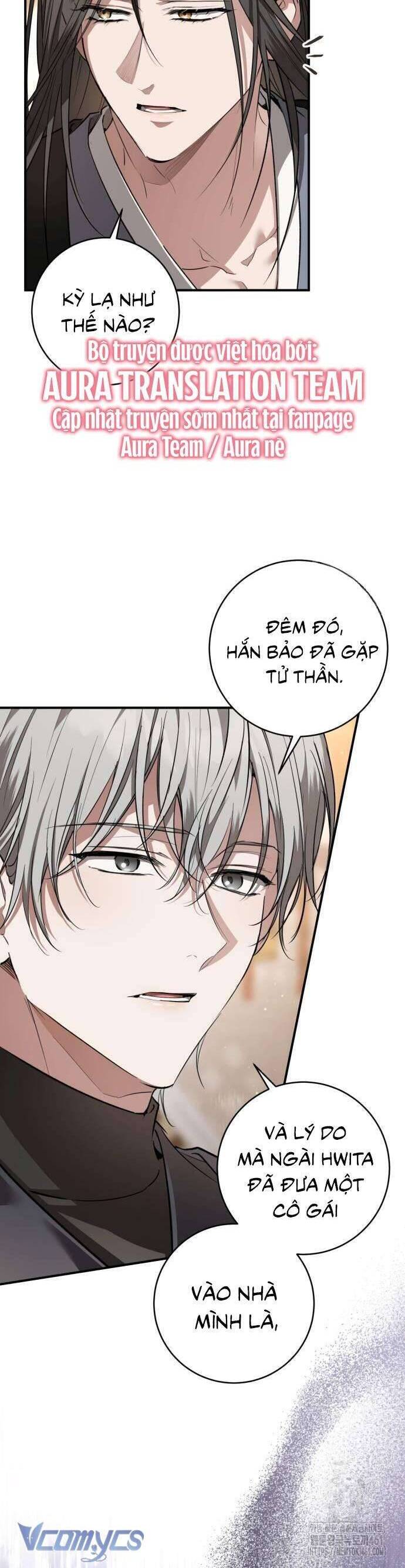 Khi Hắc Lang Gọi Tên Tôi Chapter 31 - Trang 2