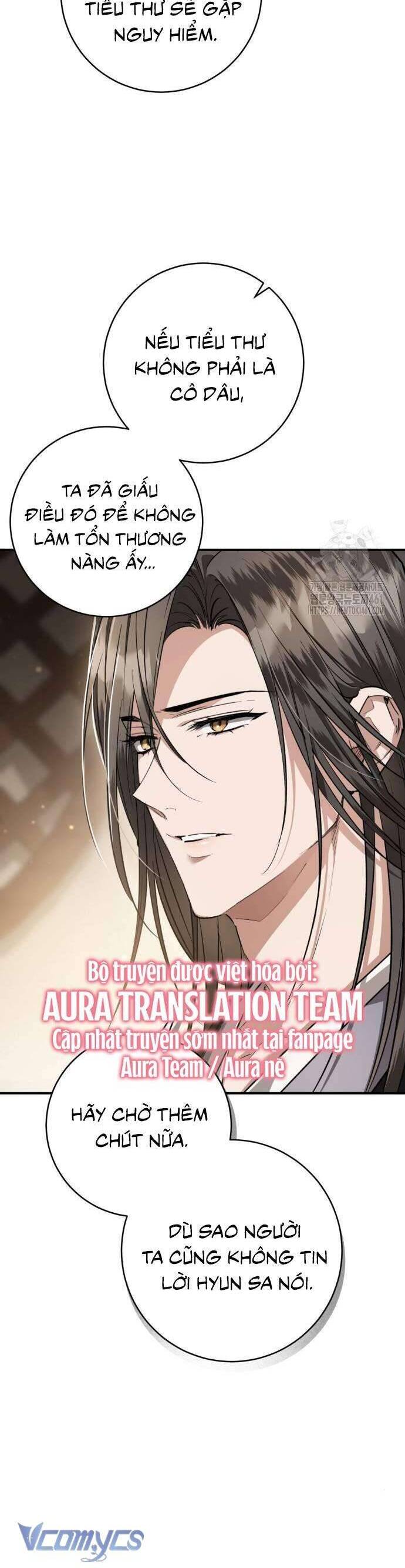 Khi Hắc Lang Gọi Tên Tôi Chapter 31 - Trang 2