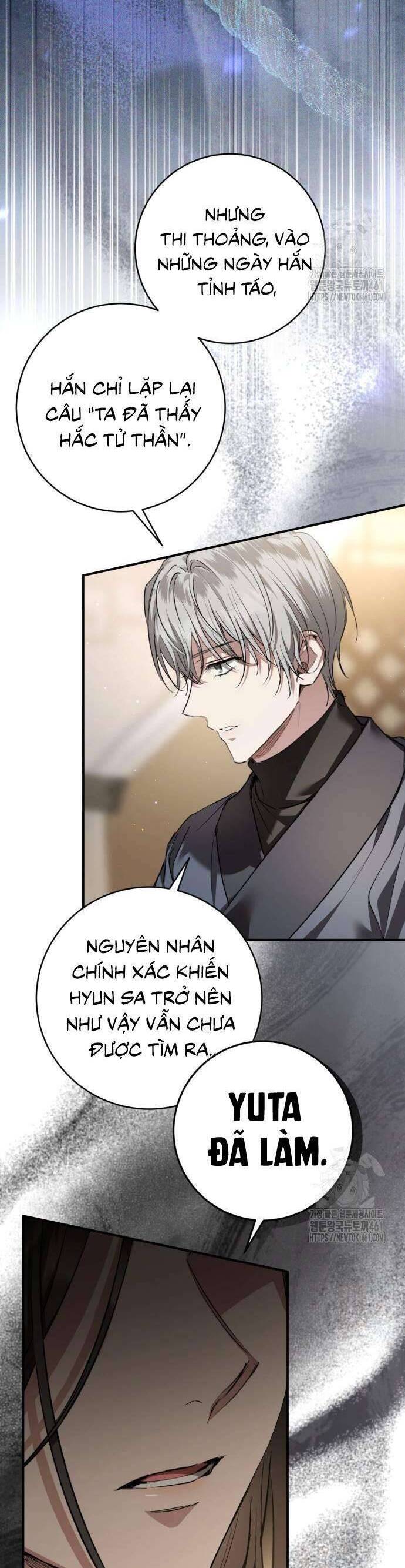 Khi Hắc Lang Gọi Tên Tôi Chapter 31 - Trang 2