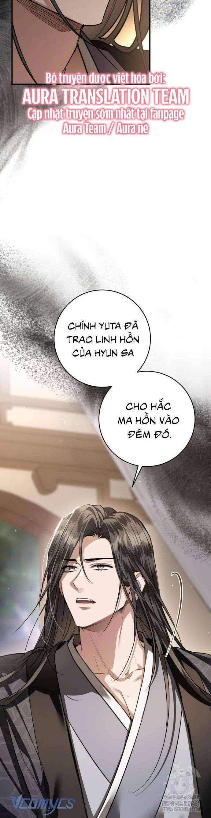 Khi Hắc Lang Gọi Tên Tôi Chapter 31 - Trang 2