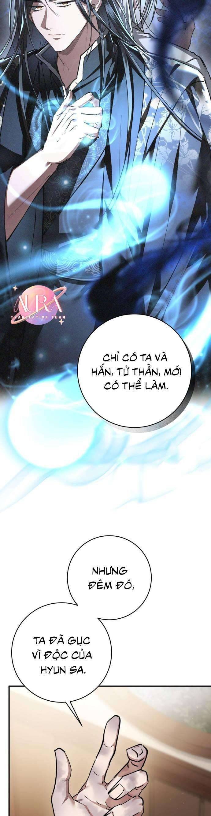 Khi Hắc Lang Gọi Tên Tôi Chapter 31 - Trang 2
