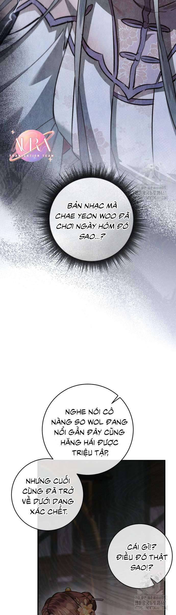 Khi Hắc Lang Gọi Tên Tôi Chapter 31 - Trang 2