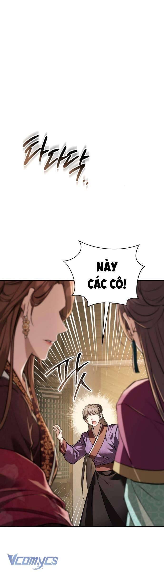 Khi Hắc Lang Gọi Tên Tôi Chapter 31 - Trang 2