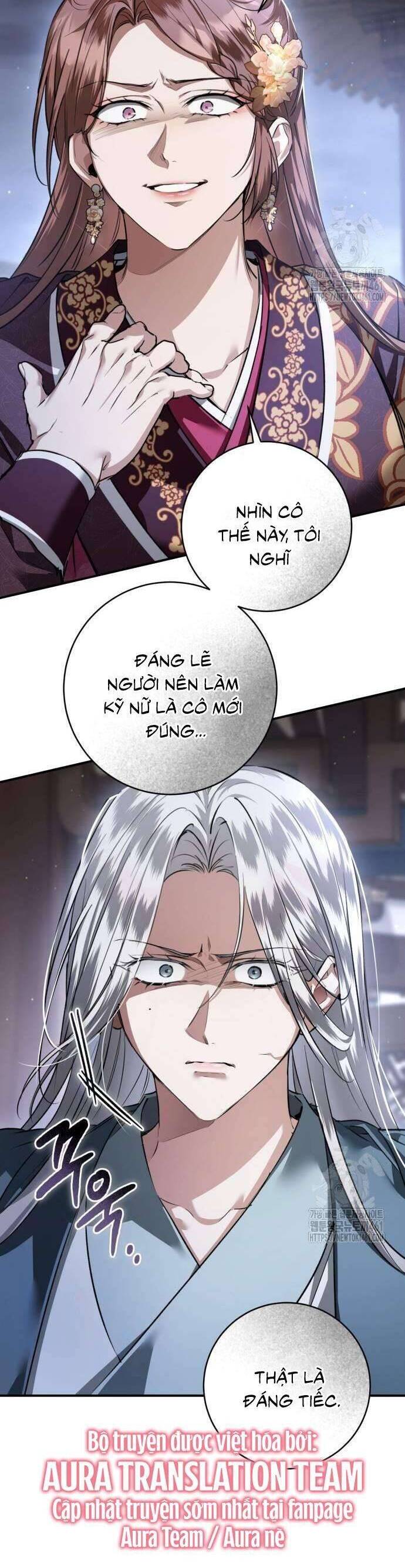 Khi Hắc Lang Gọi Tên Tôi Chapter 31 - Trang 2