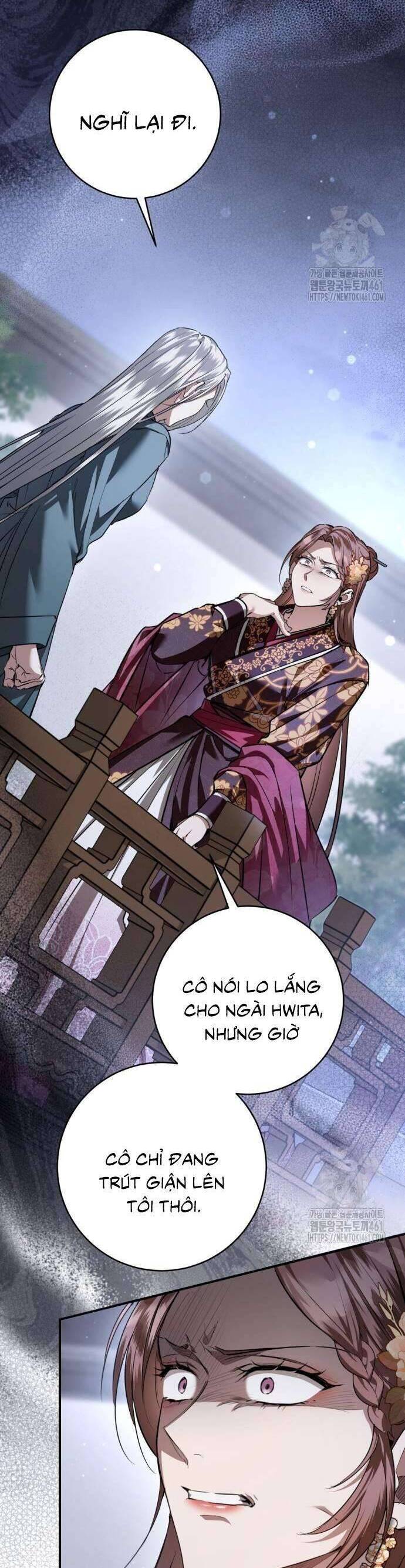 Khi Hắc Lang Gọi Tên Tôi Chapter 31 - Trang 2