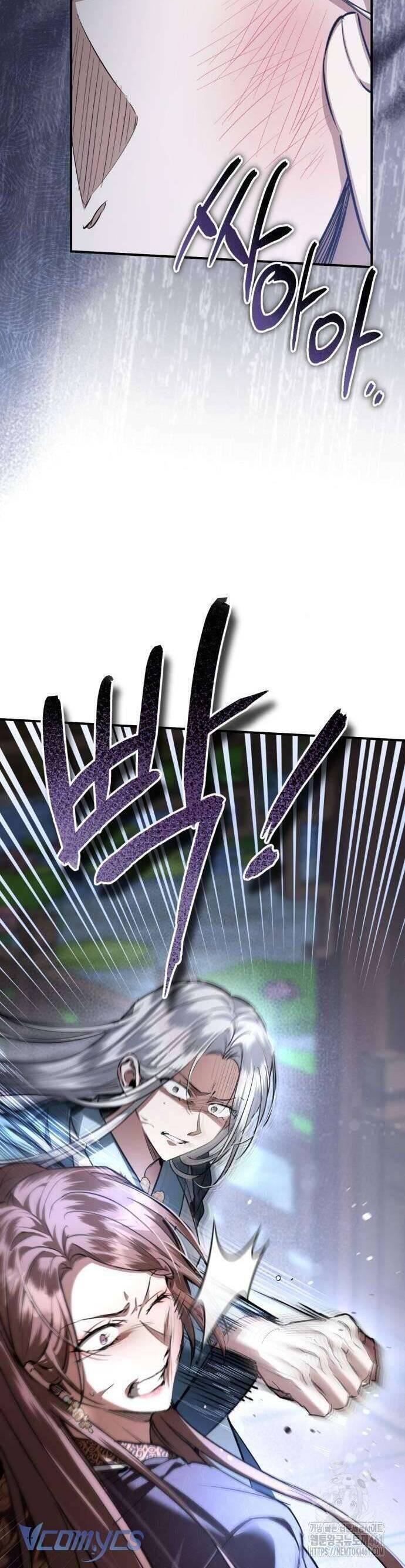 Khi Hắc Lang Gọi Tên Tôi Chapter 31 - Trang 2