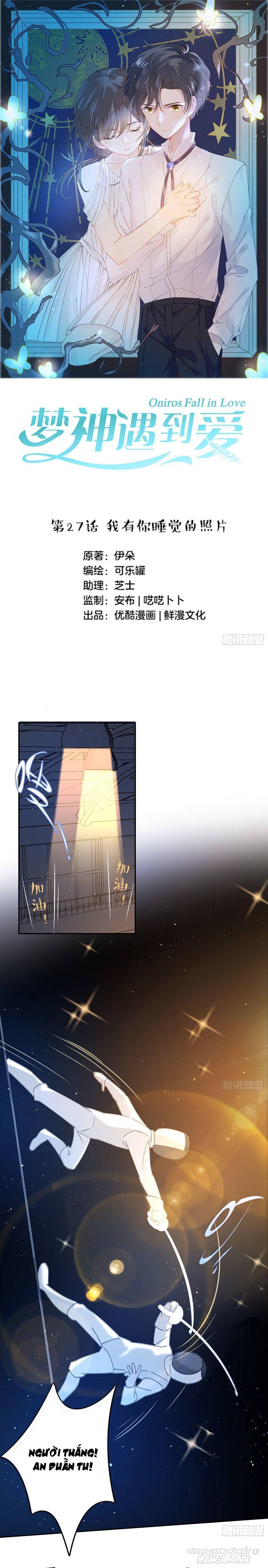 Khi Mộng Thần Yêu Chapter 27 - Trang 2