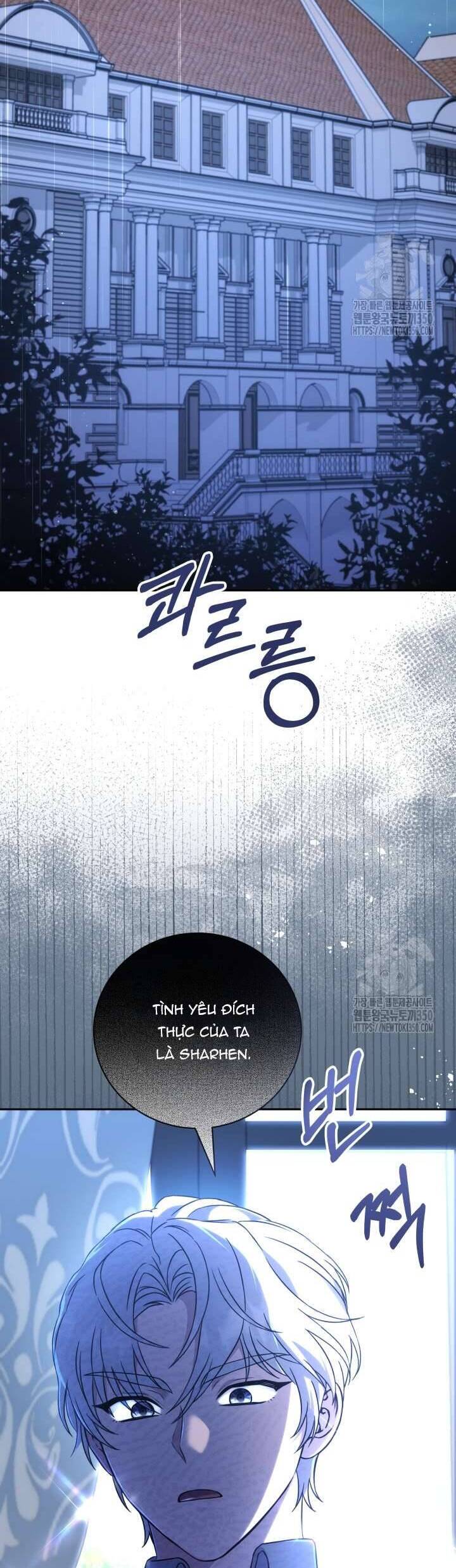 Khi Người Mẹ Kế Tham Vọng Làm Bá Chủ Hậu Cung Chapter 1 - Trang 2