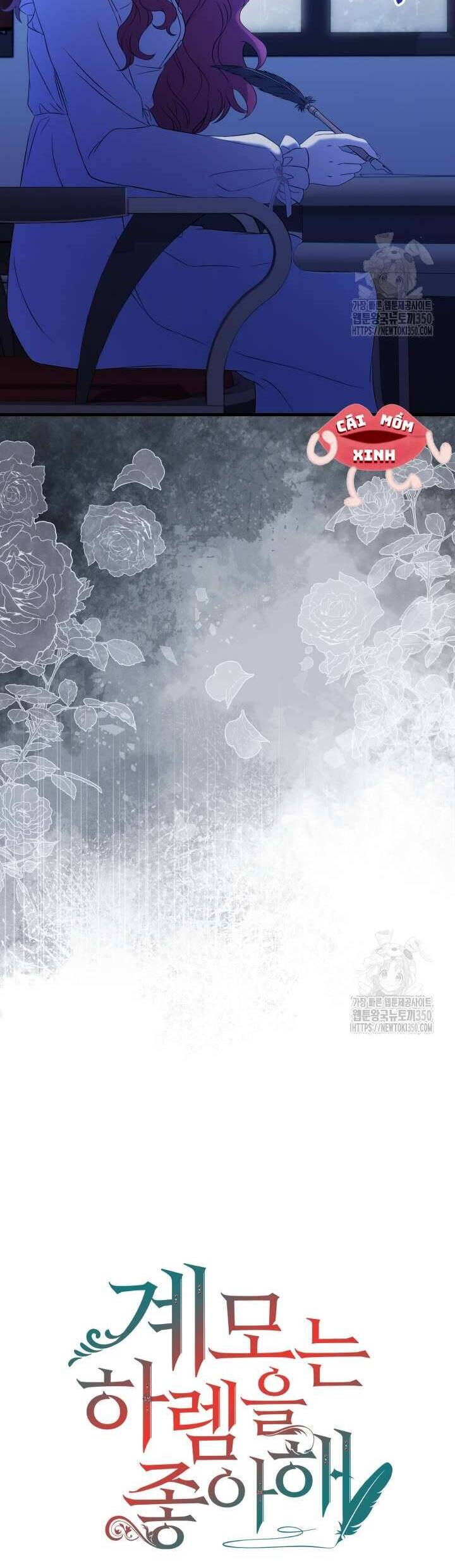 Khi Người Mẹ Kế Tham Vọng Làm Bá Chủ Hậu Cung Chapter 1 - Trang 2