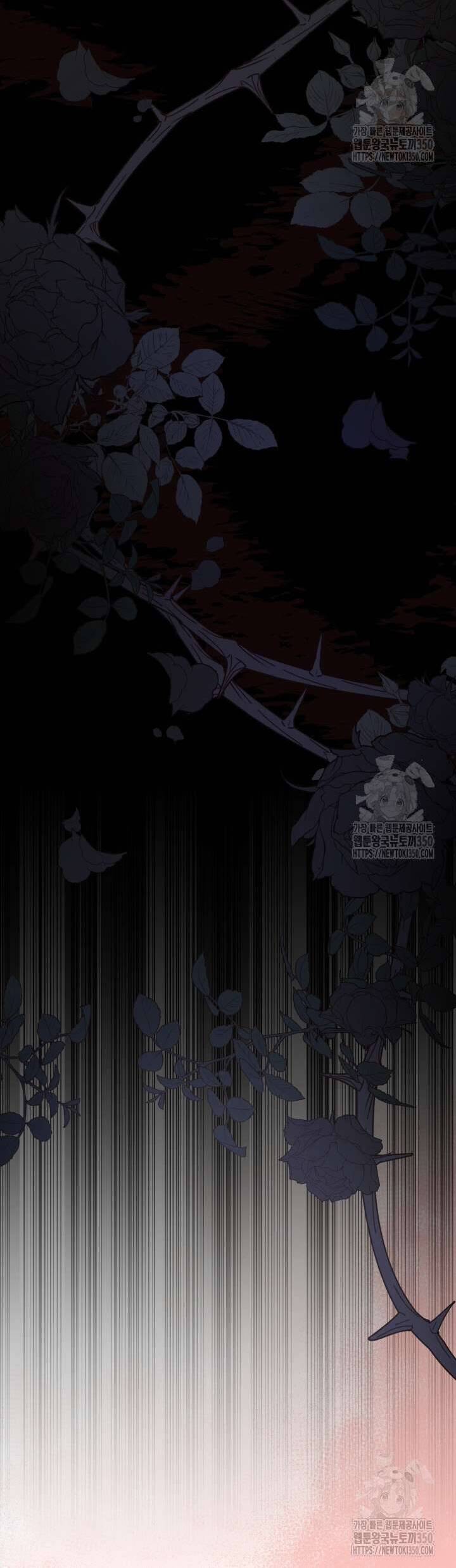 Khi Người Mẹ Kế Tham Vọng Làm Bá Chủ Hậu Cung Chapter 1 - Trang 2