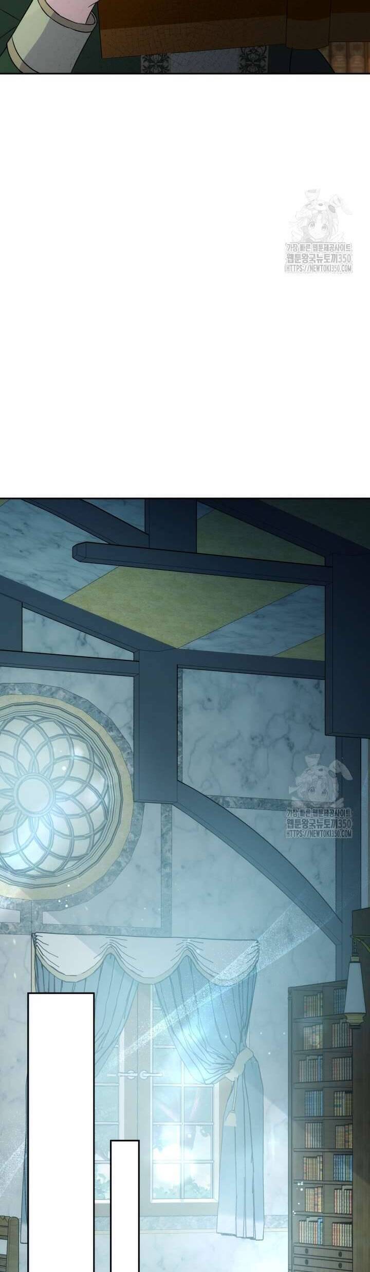 Khi Người Mẹ Kế Tham Vọng Làm Bá Chủ Hậu Cung Chapter 1 - Trang 2