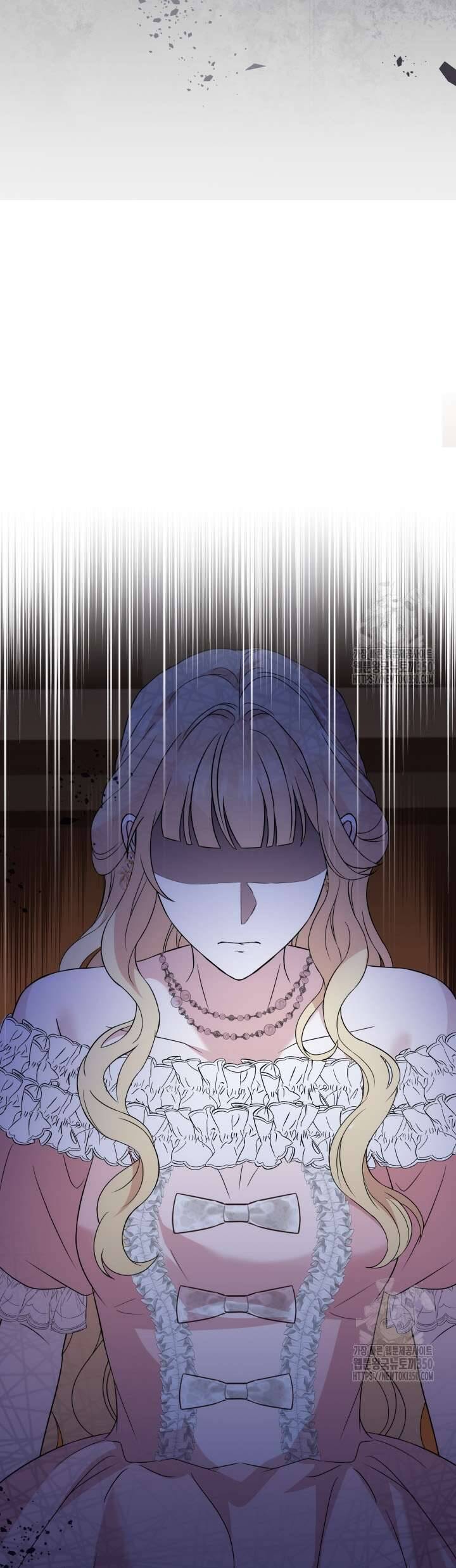 Khi Người Mẹ Kế Tham Vọng Làm Bá Chủ Hậu Cung Chapter 1 - Trang 2