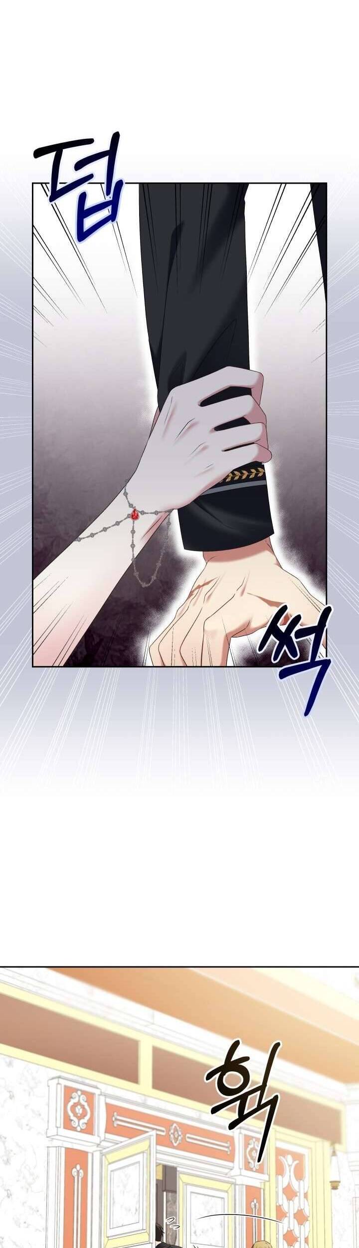 Khi Người Mẹ Kế Tham Vọng Làm Bá Chủ Hậu Cung Chapter 3 - Trang 2