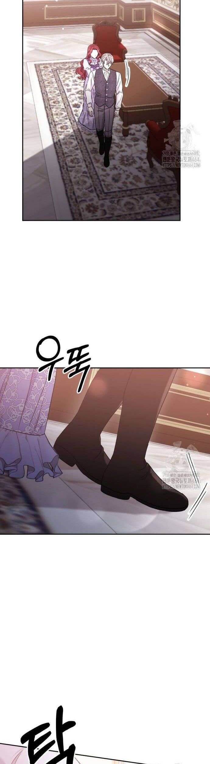 Khi Người Mẹ Kế Tham Vọng Làm Bá Chủ Hậu Cung Chapter 33 - Trang 2