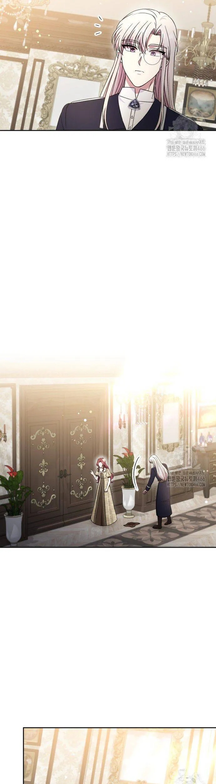 Khi Người Mẹ Kế Tham Vọng Làm Bá Chủ Hậu Cung Chapter 44 - Trang 2