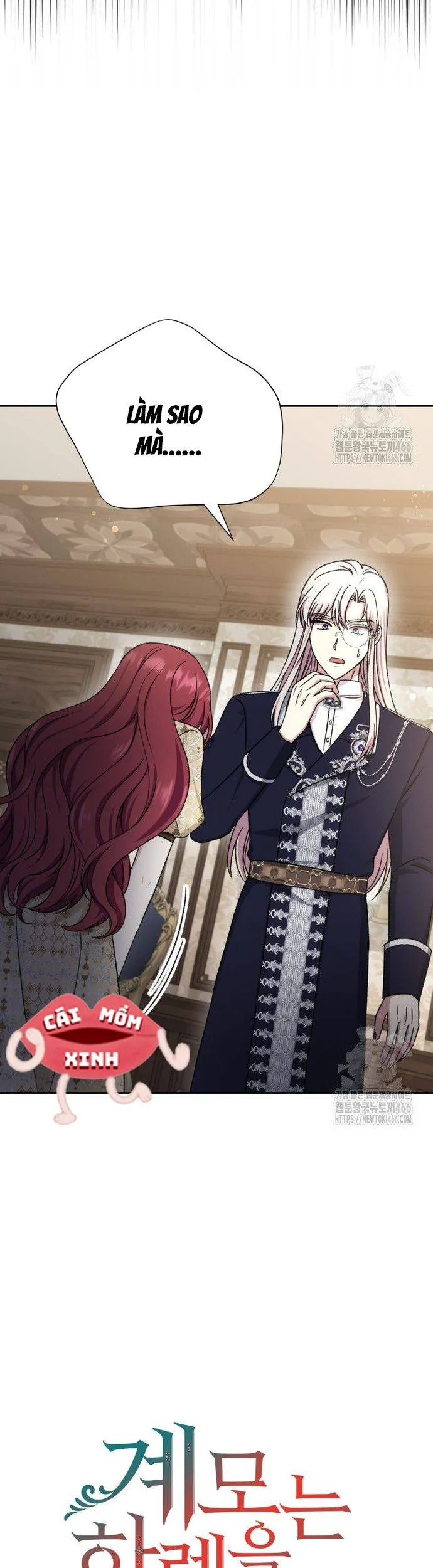 Khi Người Mẹ Kế Tham Vọng Làm Bá Chủ Hậu Cung Chapter 44 - Trang 2