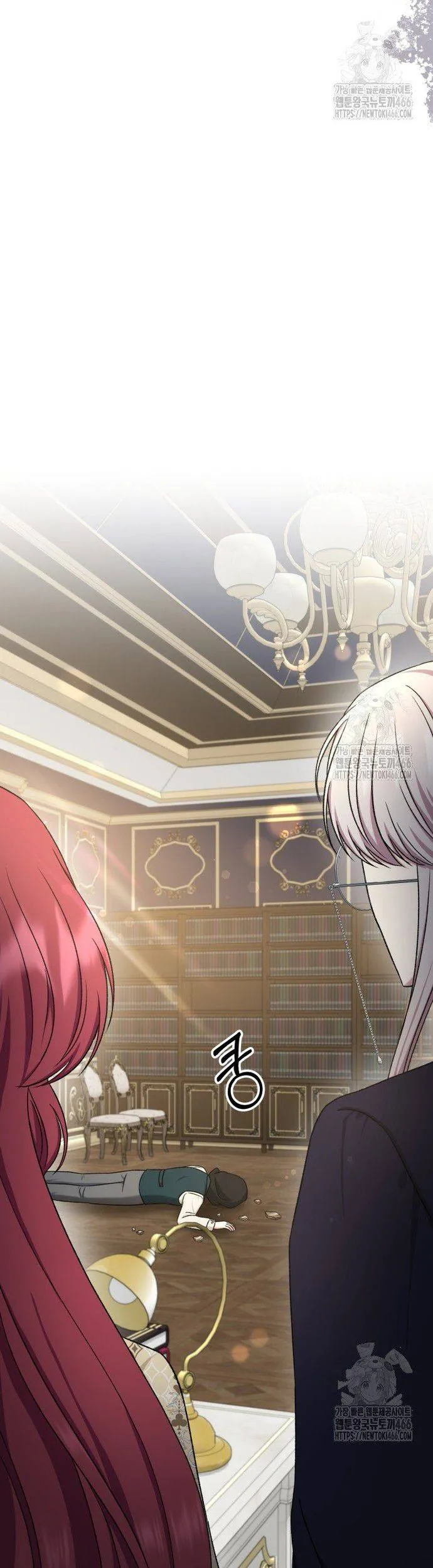 Khi Người Mẹ Kế Tham Vọng Làm Bá Chủ Hậu Cung Chapter 44 - Trang 2