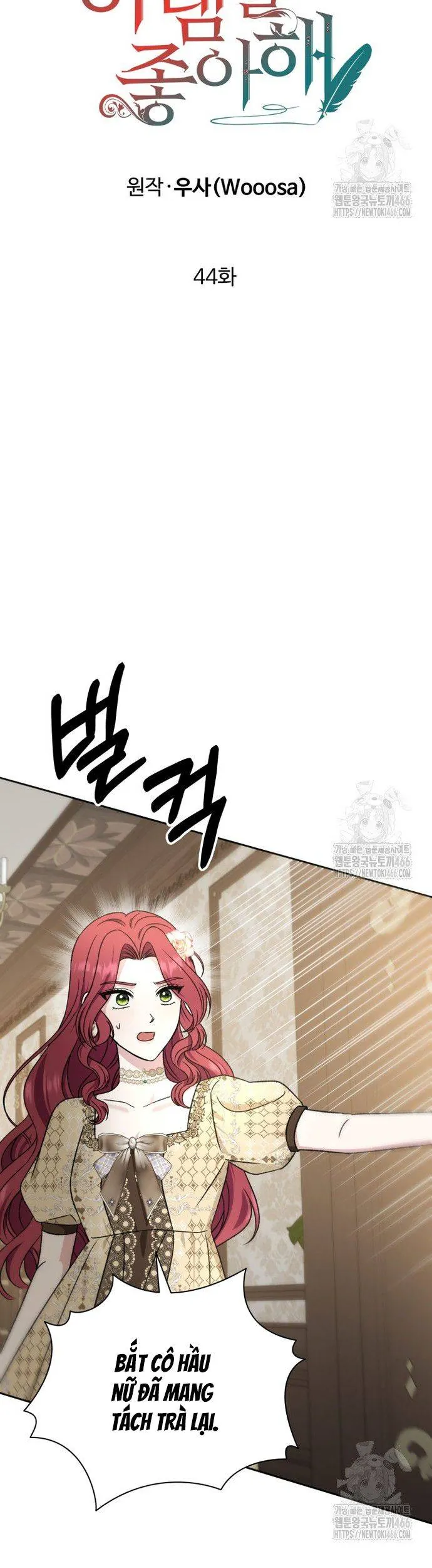 Khi Người Mẹ Kế Tham Vọng Làm Bá Chủ Hậu Cung Chapter 44 - Trang 2