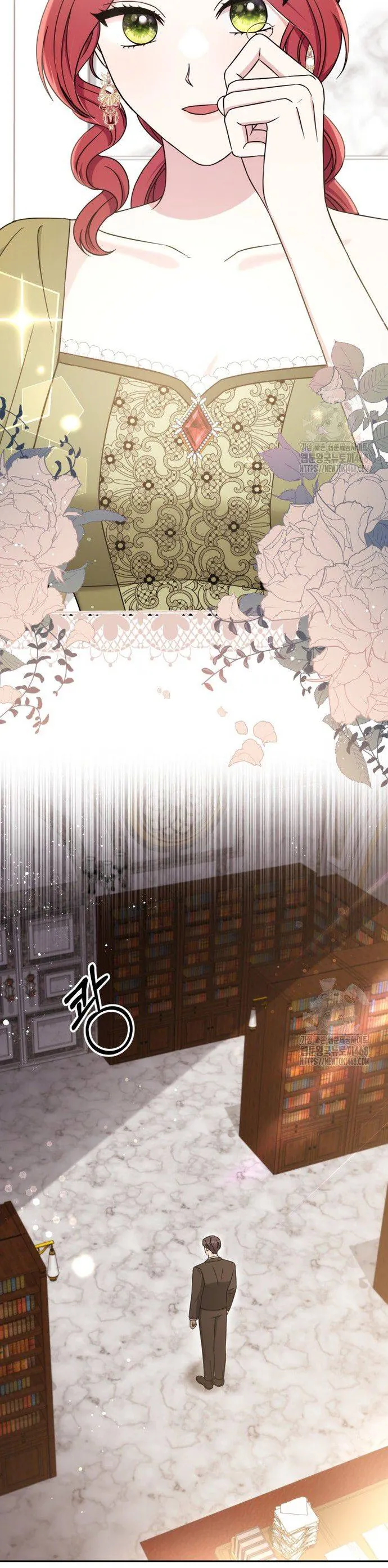 Khi Người Mẹ Kế Tham Vọng Làm Bá Chủ Hậu Cung Chapter 47 - Trang 2