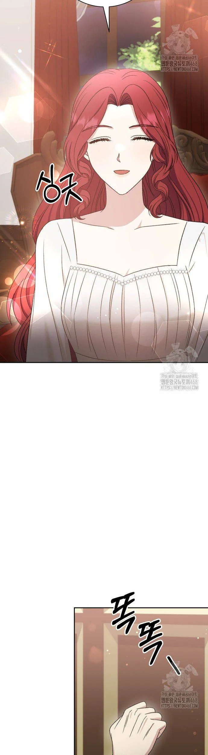 Khi Người Mẹ Kế Tham Vọng Làm Bá Chủ Hậu Cung Chapter 47 - Trang 2