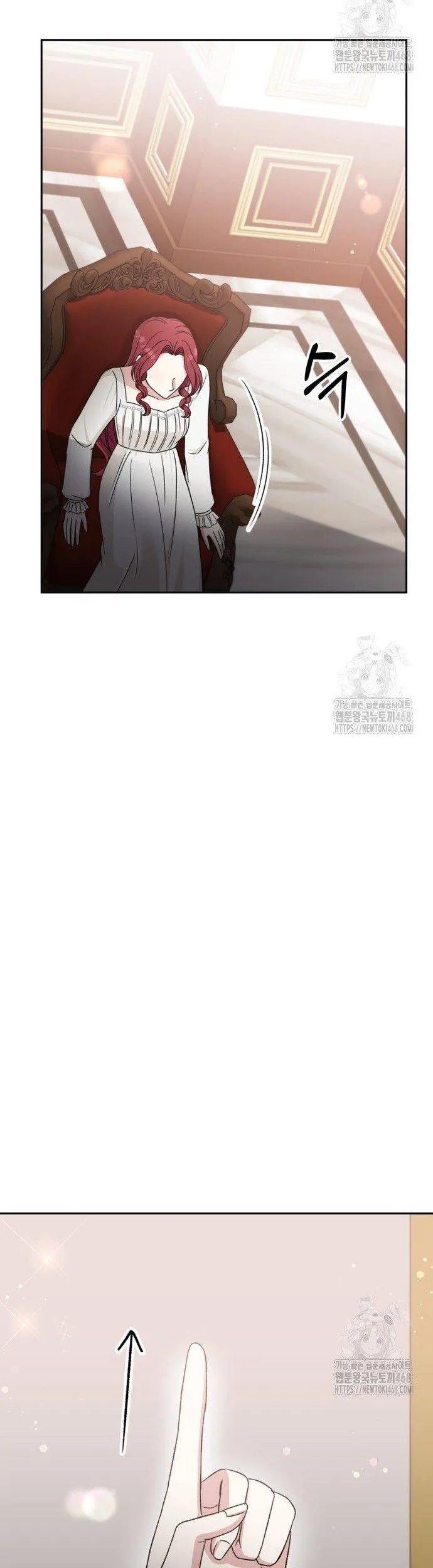 Khi Người Mẹ Kế Tham Vọng Làm Bá Chủ Hậu Cung Chapter 47 - Trang 2