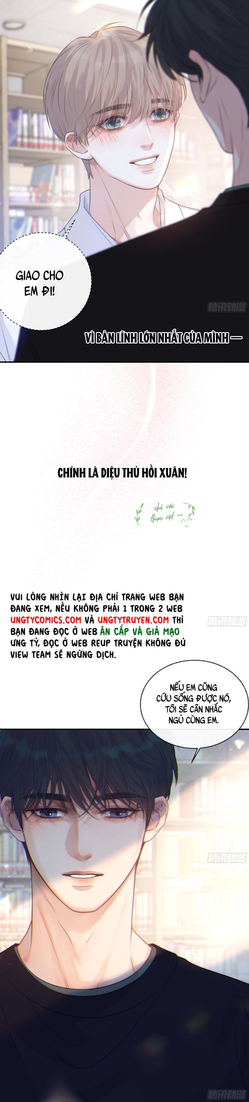 Khi Người Ngủ Say Chapter 1 - Trang 2