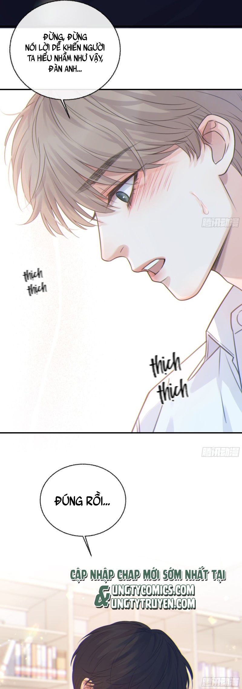 Khi Người Ngủ Say Chapter 1 - Trang 2
