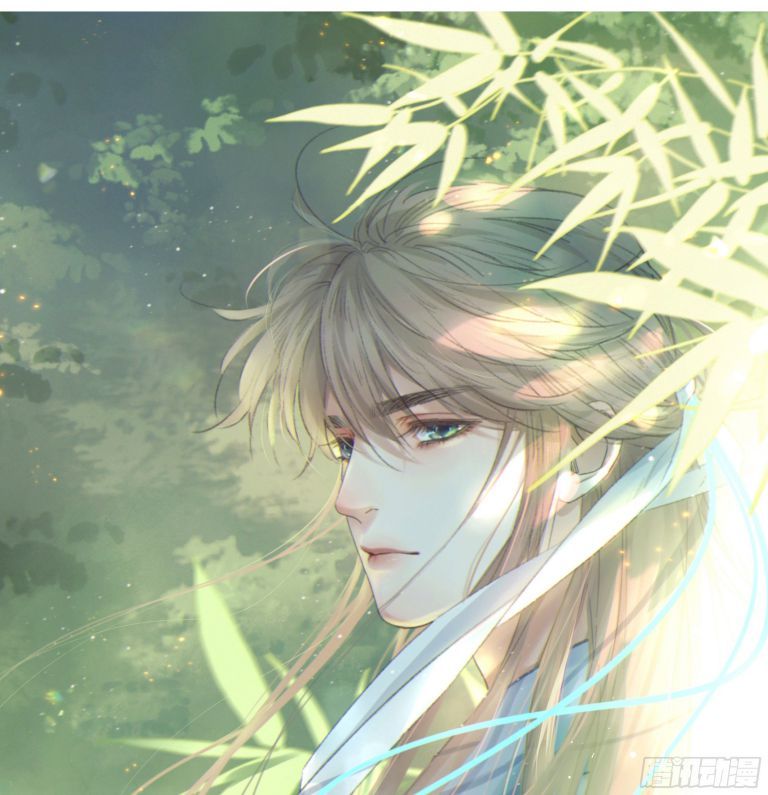 Khi Người Ngủ Say Chapter 1 - Trang 2