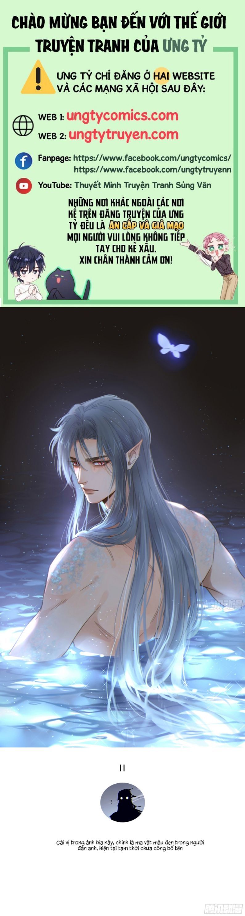 Khi Người Ngủ Say Chapter 11 - Trang 2
