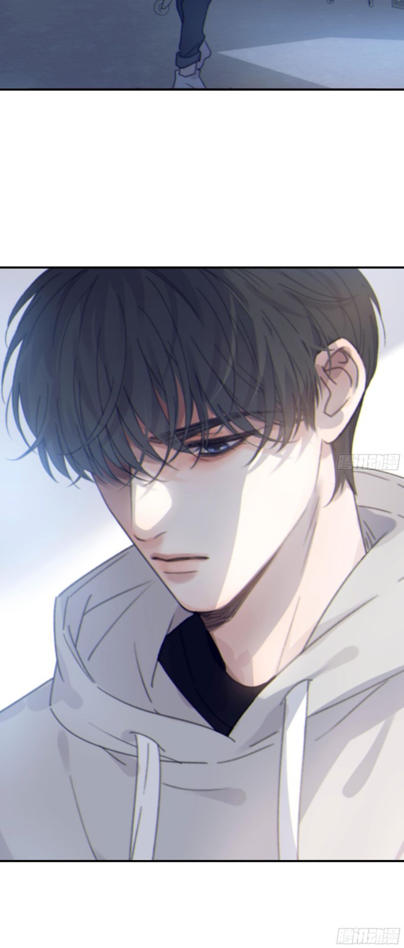 Khi Người Ngủ Say Chapter 11 - Trang 2