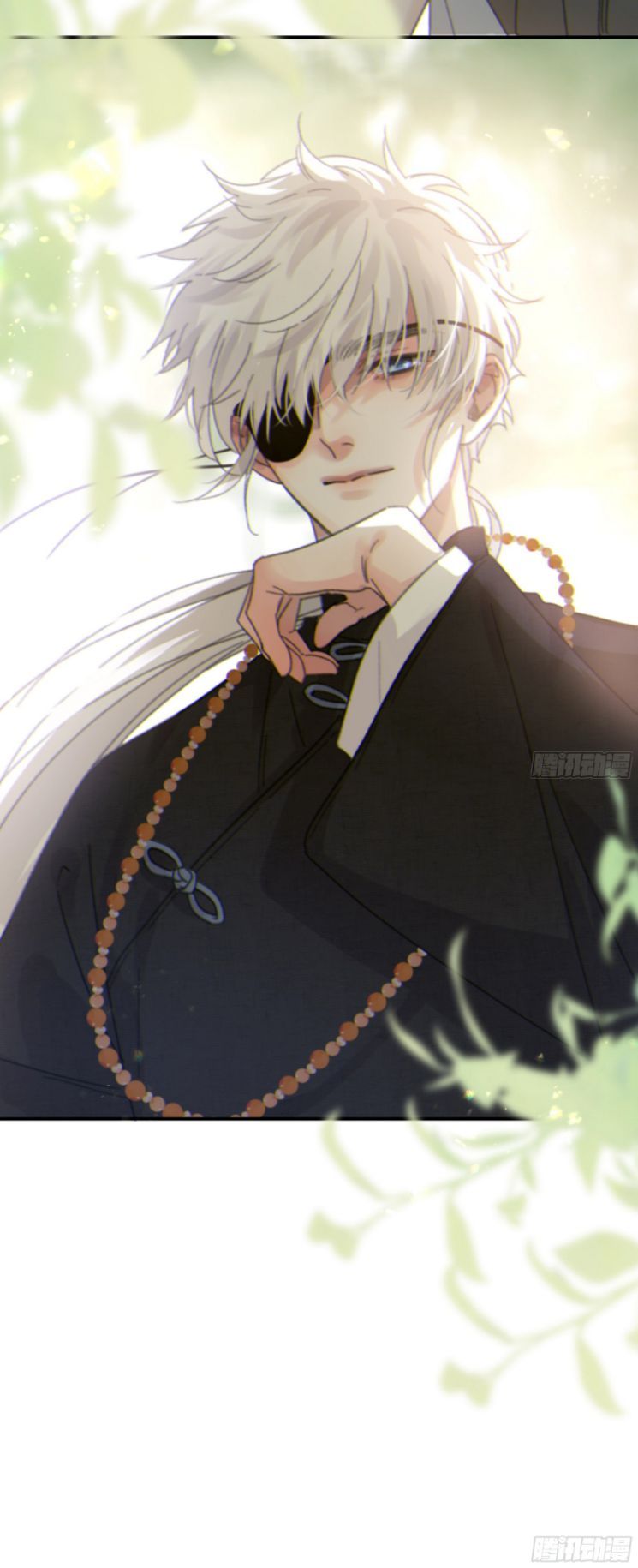 Khi Người Ngủ Say Chapter 9 - Trang 2