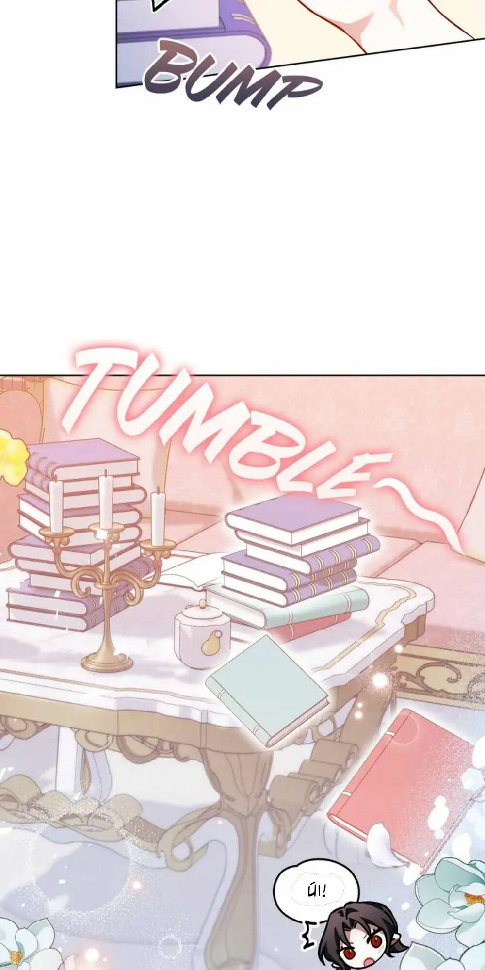 Khi Nữ Quỷ Mạo Danh Công Chúa Chapter 1 - Trang 2