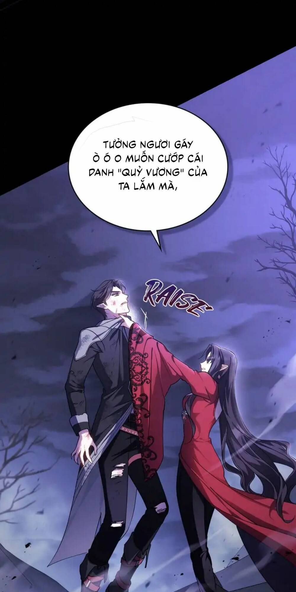 Khi Nữ Quỷ Mạo Danh Công Chúa Chapter 1 - Trang 2