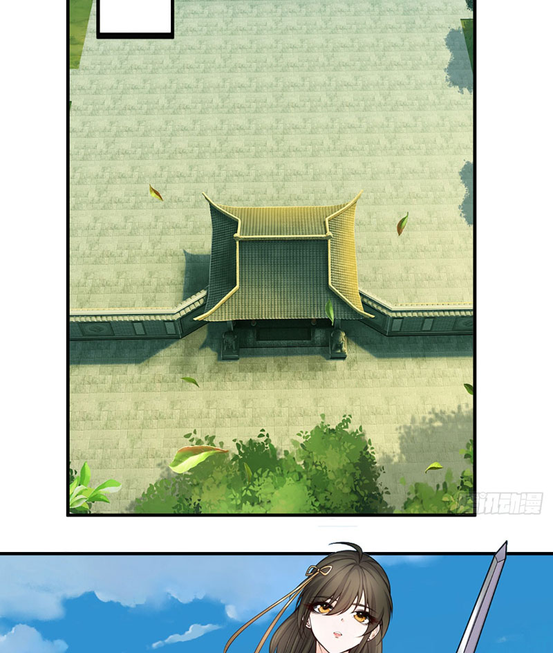 Khí Quan Thức Tỉnh, Ta Đột Nhiên Vô Địch! Chapter 2 - Trang 2